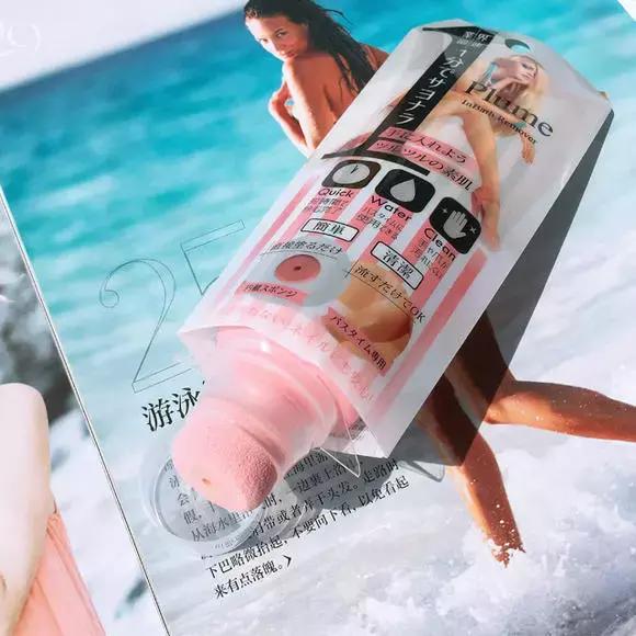 一秒脱毛,如何在一分钟内脱毛