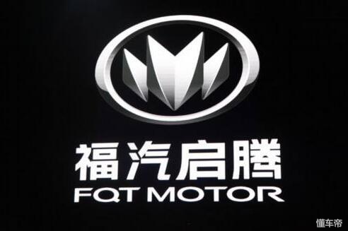 汉腾x7和众泰哪个好,比速汽车合资车