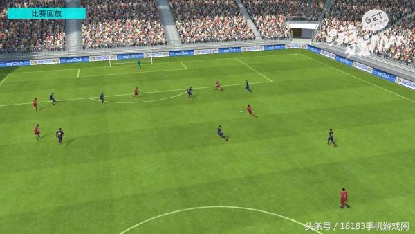 全球最火的足球在线游戏,网易实况足球手游官网2024