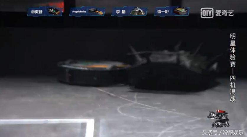 林更新玩电竞视频,林更新操作