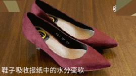 穿了高跟鞋磨脚回家怎么缓解,脚穿高跟鞋怎样防止起老茧