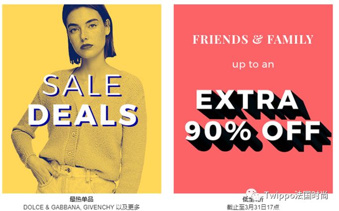 怎么海淘买大牌衣服便宜,预算1000怎么出国