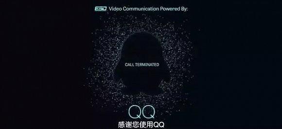 聊天用QQ早餐喝伊利这就是好莱坞大片啊