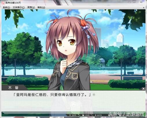 十款经典恋爱模拟游戏比真实恋爱更甜蜜刺激还怕找不到女朋友?