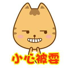 愚人节最强的零食,愚人节零食活动