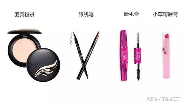 来泰国必买的礼物清单,去泰国旅游必买清单