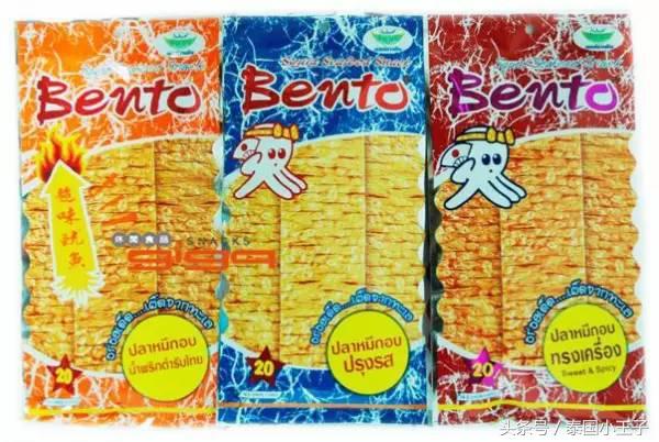 去泰国旅游必买清单,泰国必买的30款商品