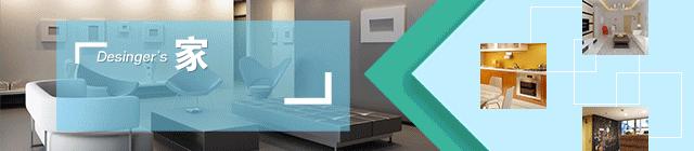 装修剩的瓷砖怎么利用小妙招,装修完剩的余料千万不要扔了