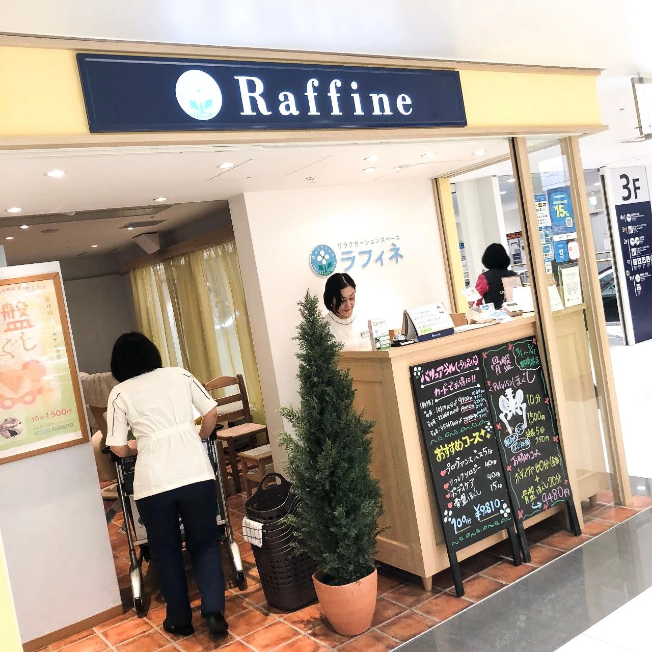 日本关西机场过关攻略,关西机场出关后有啥逛的