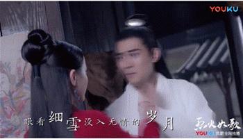 迪丽热巴和刘芮麟滚床单了？心疼周渝民，想娶红衣美娇娘好难