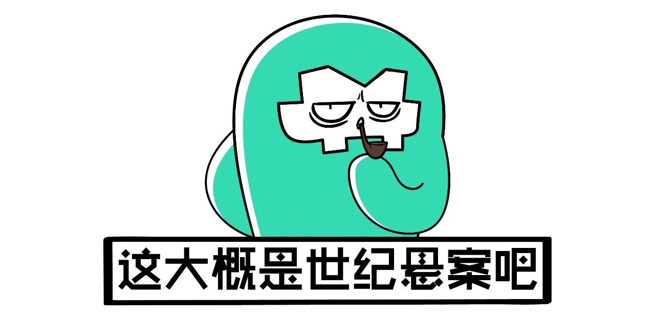 我的爱奇艺会员被冻结,爱奇艺会员账号被发现