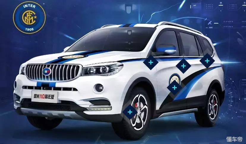 十万左右四驱皮卡车推荐新车,六万多能买什么样的四驱皮卡