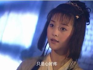 盘点小李飞刀颜值,小李飞刀林诗音和莫兰是谁扮演的