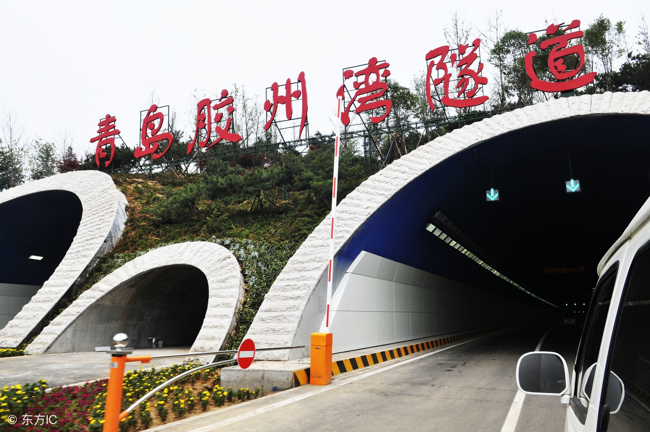 现在在青岛买房，黄岛是否值得买？和市南市北二手房比怎么样？