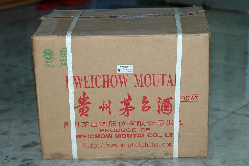 378万天价茅台刷朋友圈，可是又如何鉴别茅台酒真伪