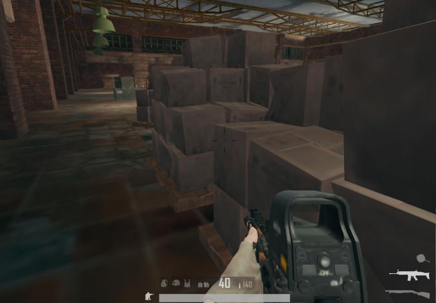 绝地求生第一人称职业视野标准,绝地求生第一人称视角多少最好