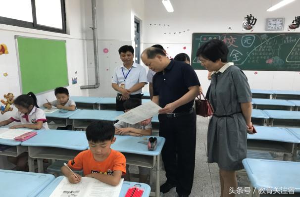 “悦”舞飞翔—郑州市二七区嵩山路学校“悦文化”特色办学纪实