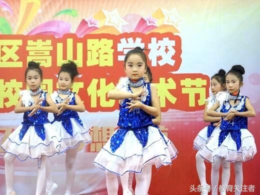 “悦”舞飞翔—郑州市二七区嵩山路学校“悦文化”特色办学纪实