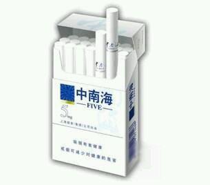 我国各省最出名的烟你抽过几种,中国各省的烟