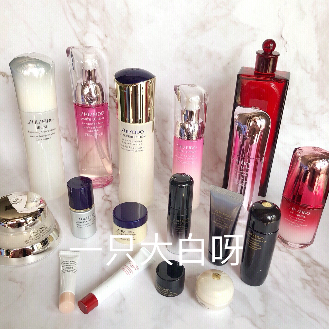 资生堂水润无瑕零粉感,资生堂新透白美肌焕采隔离乳