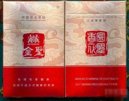 我国各省最出名的烟你抽过几种,中国各省的烟