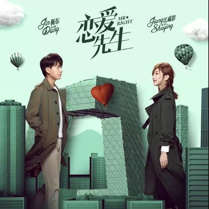 程浩家装修,程浩房子的装修