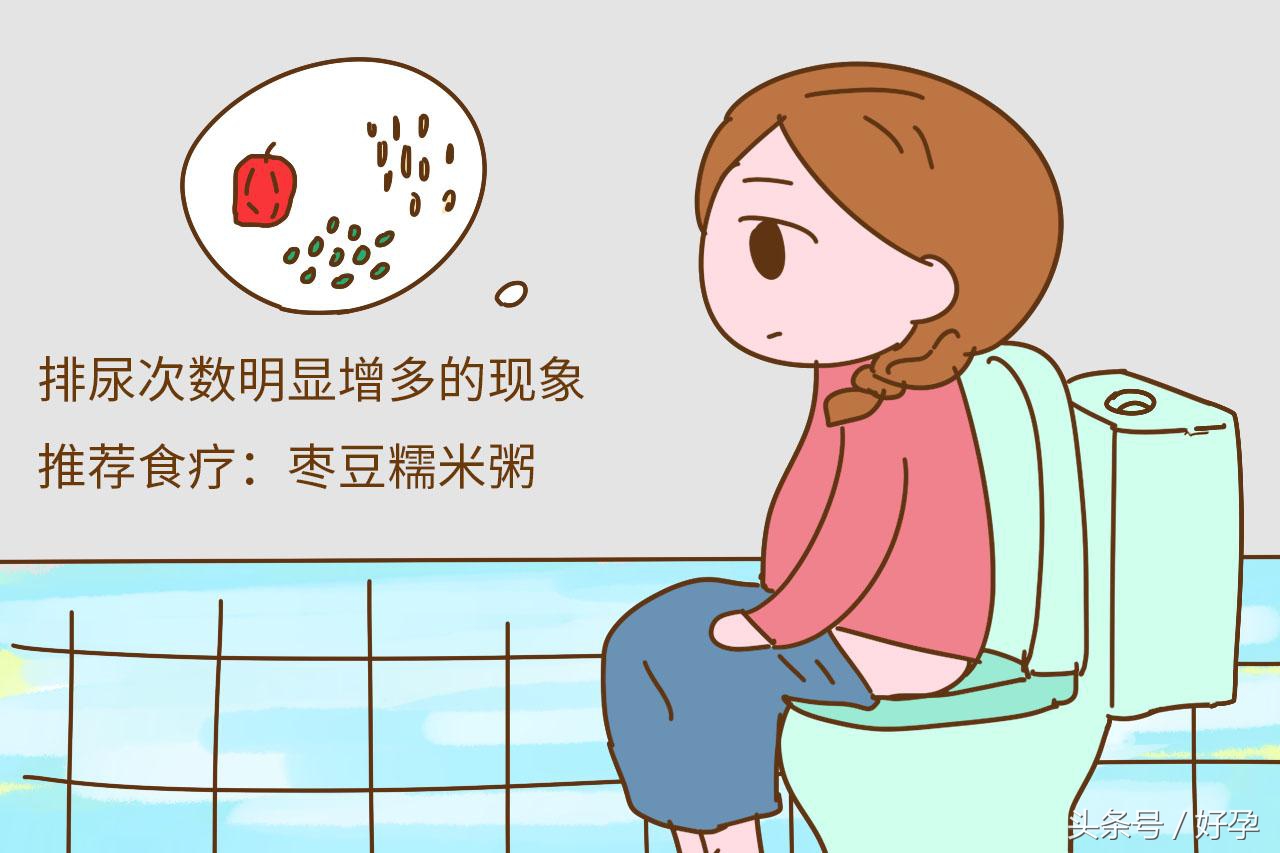 孕期的不良反应不能药补?没关系,学会这些轻松食补