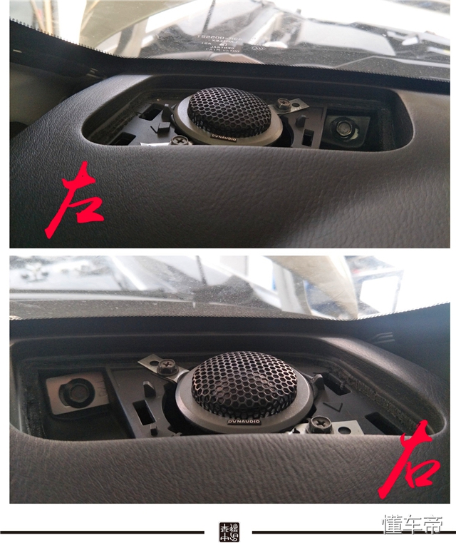 日产途乐音响怎么调效果最好,日产途乐汽车音响改装店