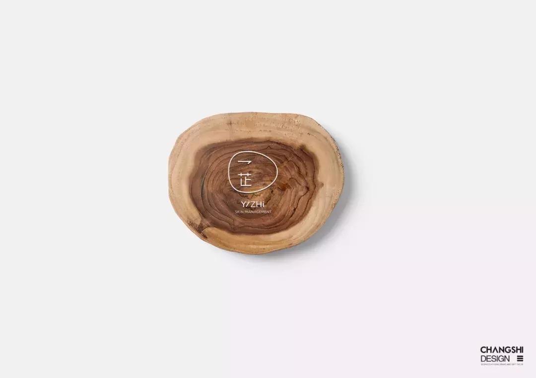 常石设计——一芷皮肤管理中心品牌与空间设计,清新北欧风!