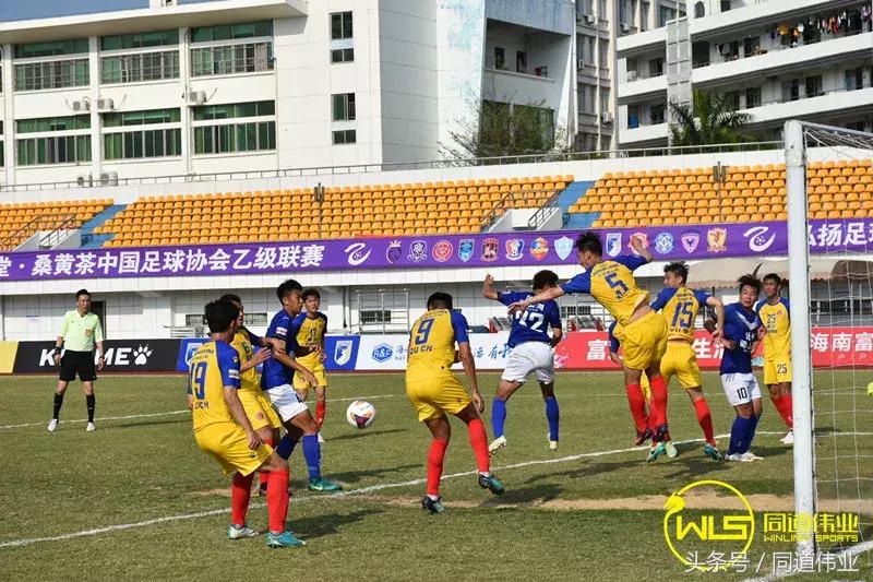 中乙积分榜最新战报四川九牛,中乙淄博比赛