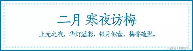 闺房静思悟人生,闺房四首是什么