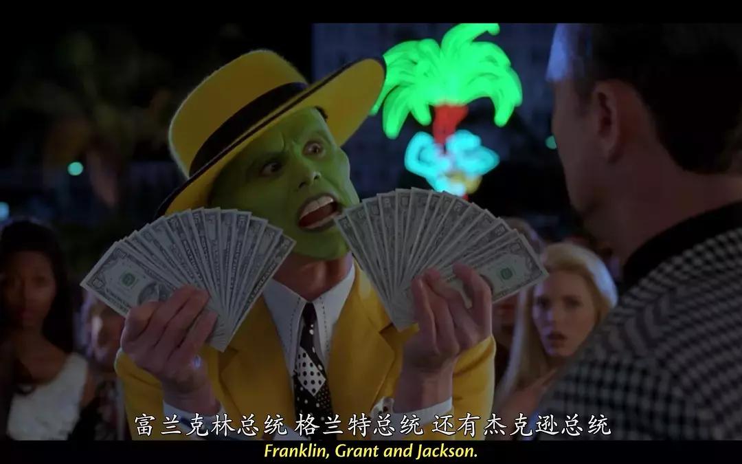 金凯瑞给父母放支票,金凯瑞一千万美元支票