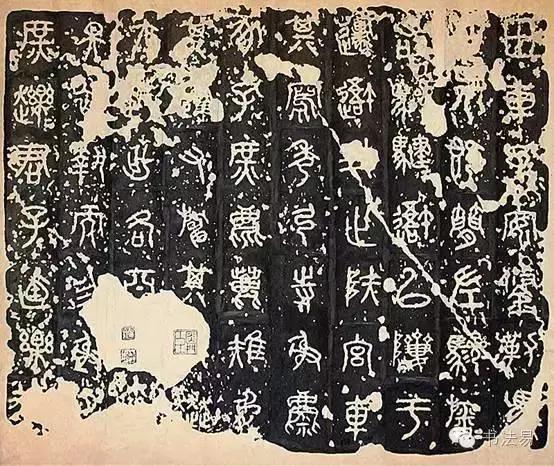 160幅书法贯穿中国书法史,160字书法作品楷书欣赏