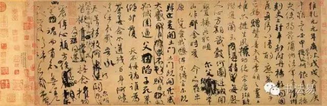 160幅书法贯穿中国书法史,160字书法作品楷书欣赏