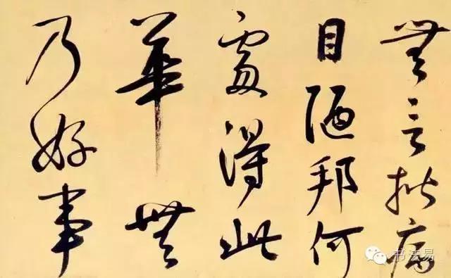 160幅书法贯穿中国书法史,160字书法作品楷书欣赏