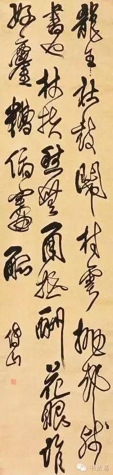 160幅书法贯穿中国书法史,160字书法作品楷书欣赏