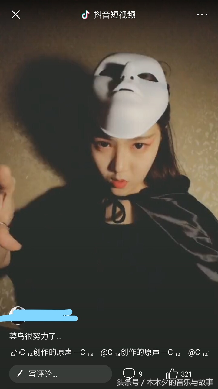 抖音最新的歌曲神曲,现在抖音最流行火热的抖音歌曲