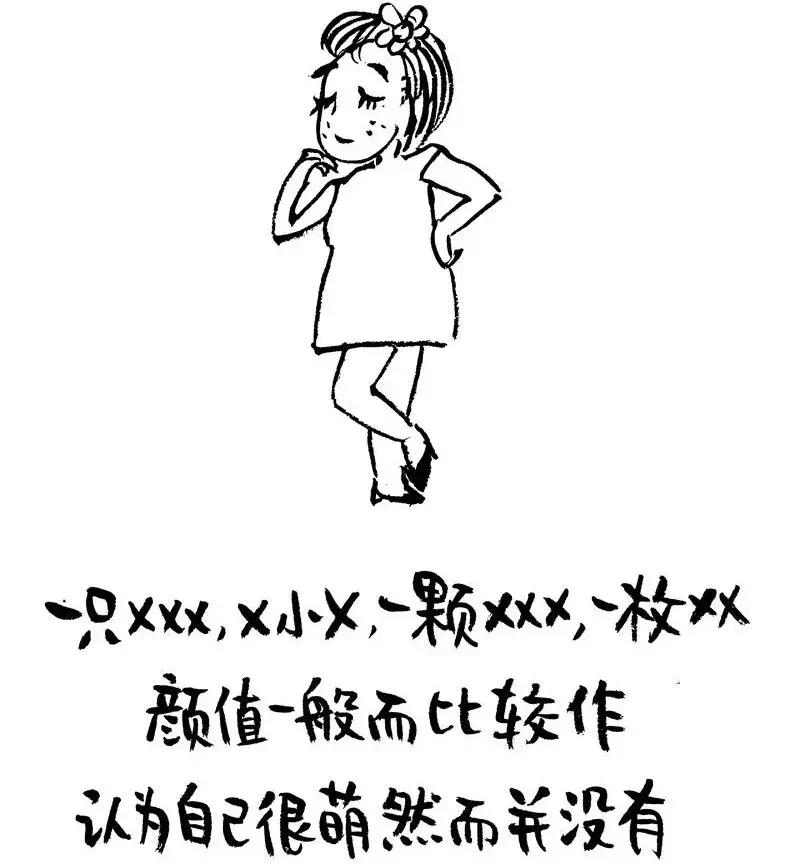 你的微信名暴露你的等级,你的微信名字悄悄暴露了你的人生