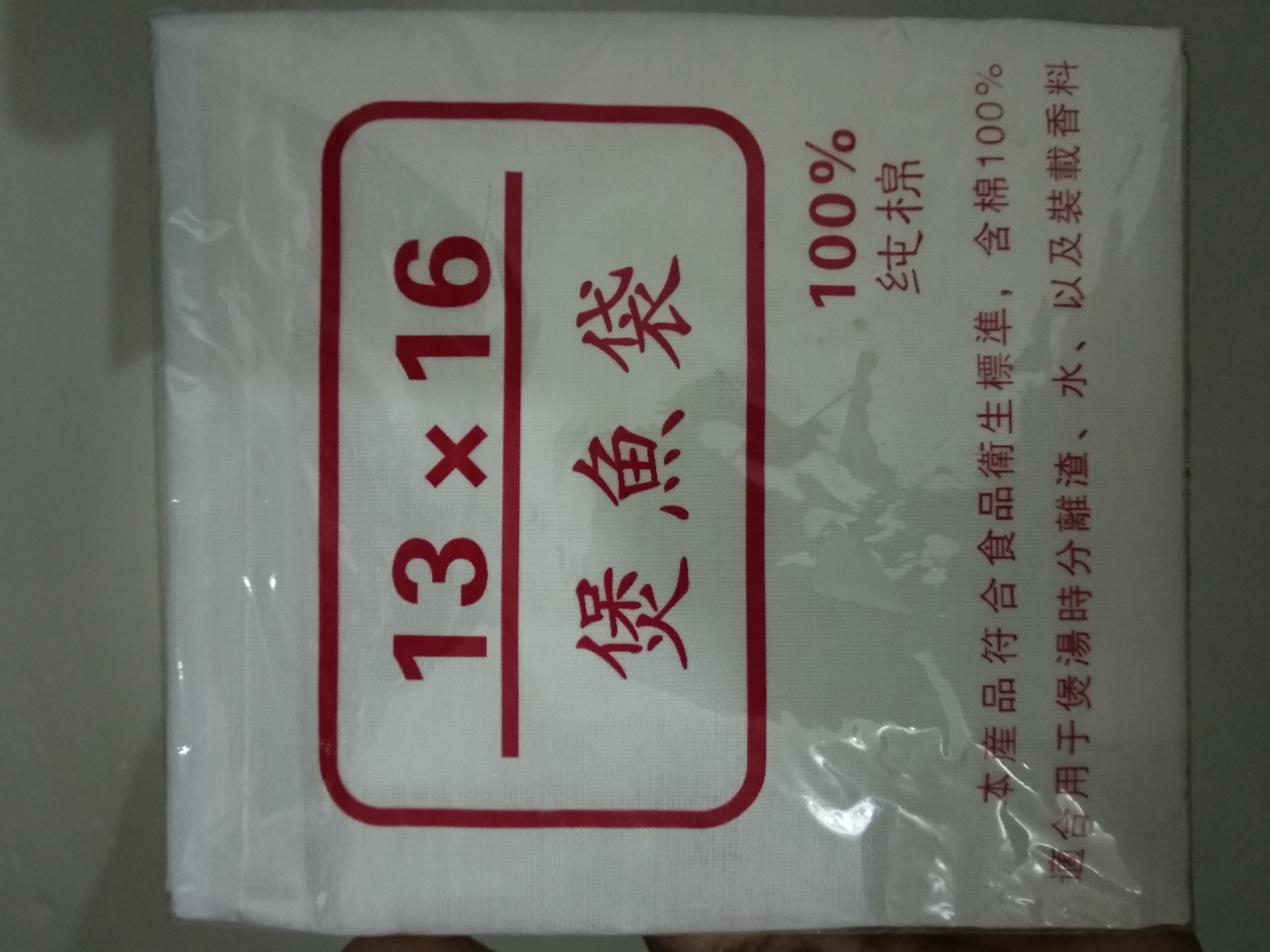 宝宝长热痱子的最佳治疗方法,宝宝长热痱子怎么快速下去