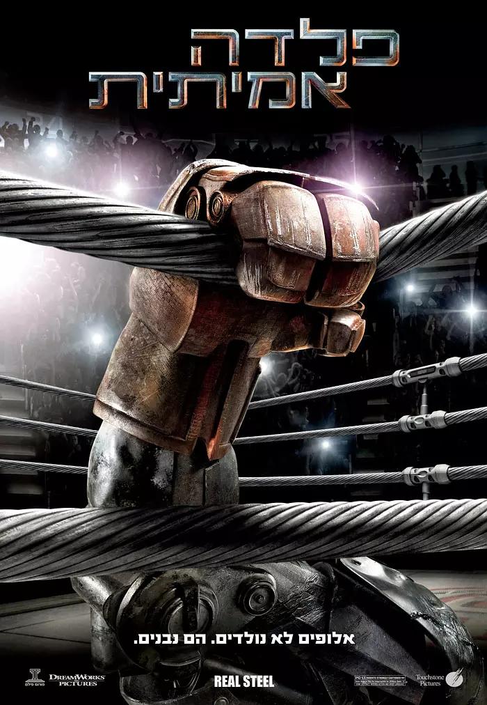 成年人适合的动作片推荐,全程无尿点暴爽超燃经典动作片