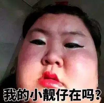 愚人节避雷,愚人节避雷靠谱吗