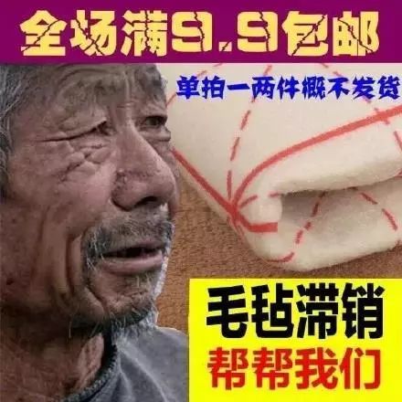 绘画中的一切都是假的,创意绘画是不是骗人的
