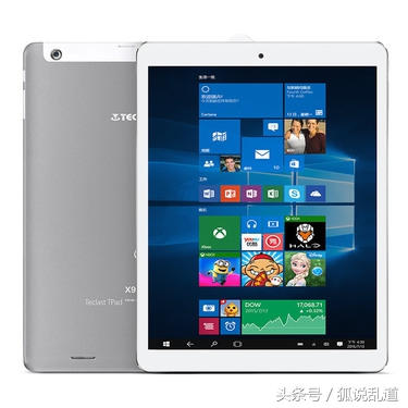 曾经的399元的通话平板电脑，你还记得吗？带你了解几大国产平板