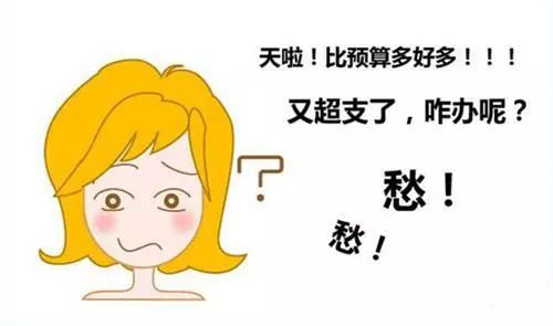 家庭全案定制设计,重庆有哪些全屋定制