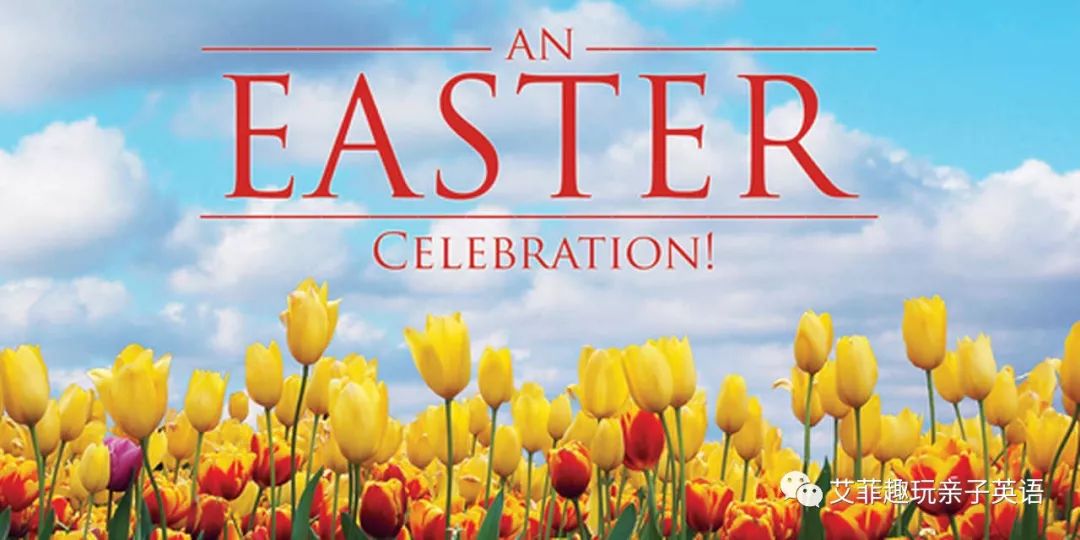 你知道今天是愚人节，可是你知道今天也是复活节吗？了解一下？