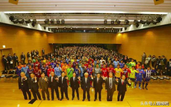 日本足球证明,日本联赛球衣