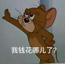 现在还敢买skii吗,skii现在还敢买吗