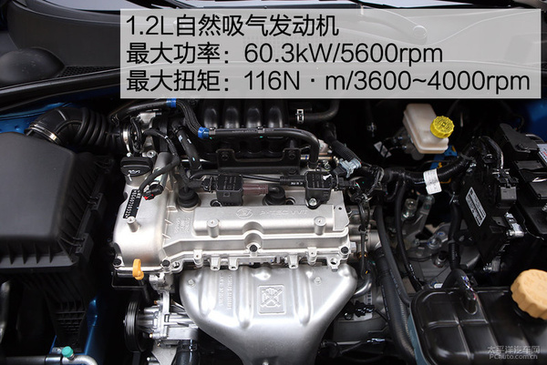 宝骏310手动豪华版1.2测评,宝骏310自动挡1.2l多少钱一台