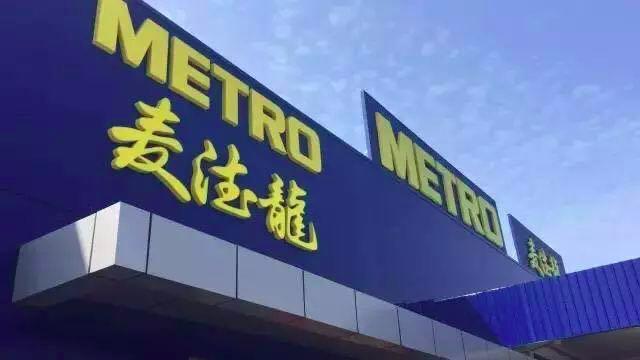 东莞最新开放的大公园,北京南城万亩大公园