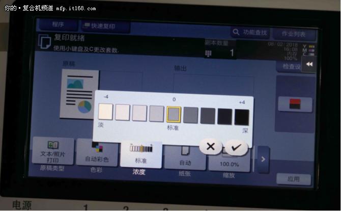 复合机怎么双面复印,数码白色复合机怎么复印单色